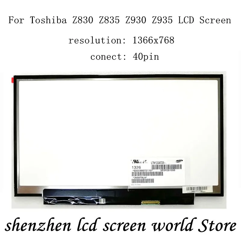 ЖК-экран LTN133AT25 тонкий экран 601 дюйма для ноутбука Toshiba R700 Z835 Z830 Z930 Z935 LTN133AT25-501 13 3