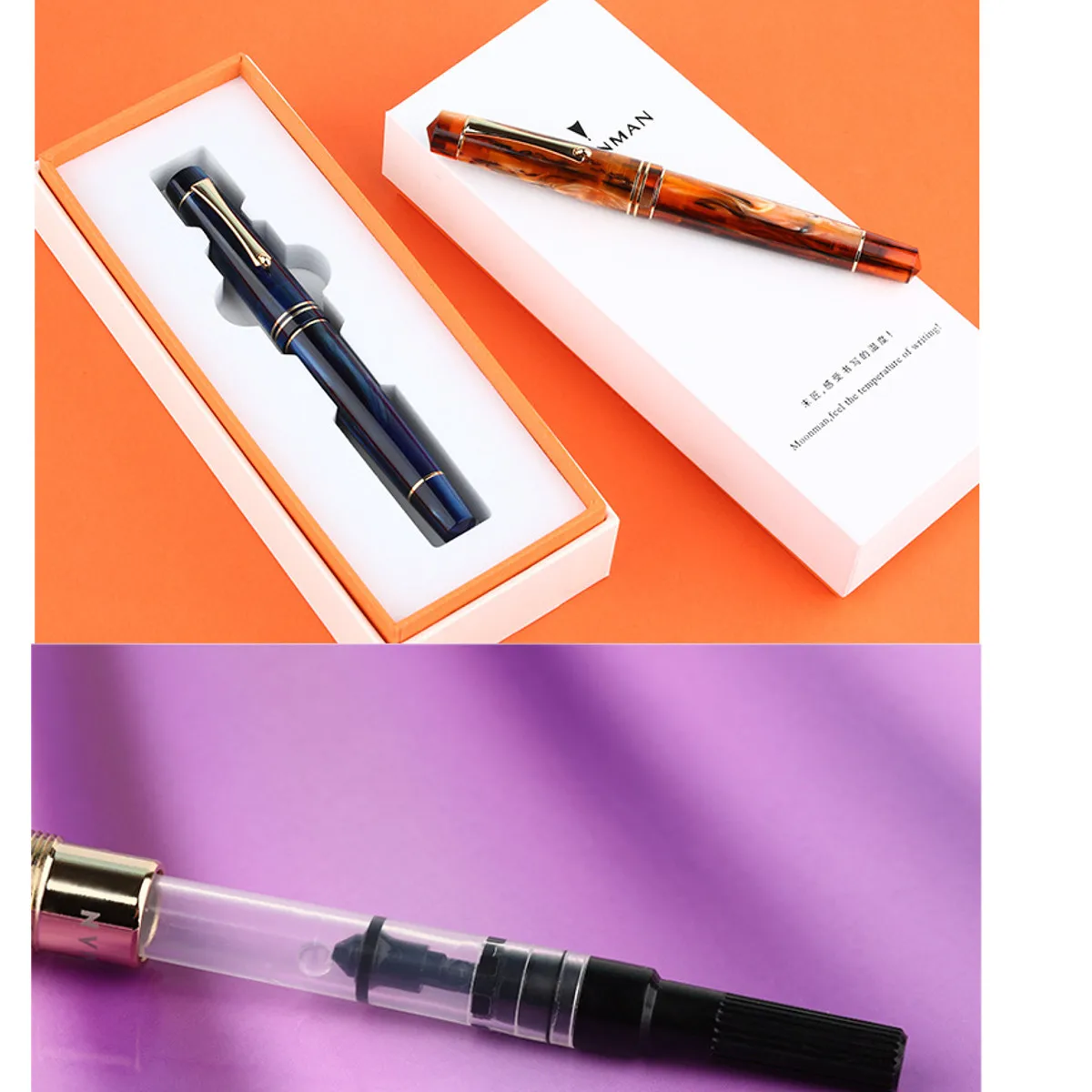 

Resin Fountain Pen No. 6 BOCK Nib with Converter Germany Imported Colorful Office School Stationery Gift