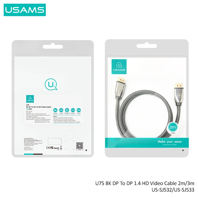 USAMS U75 8K 60Hz HDMI Cable For PS5 