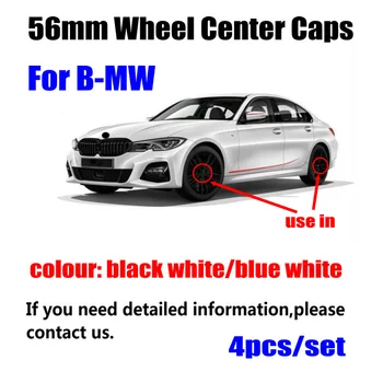 

4pcs 56mm For BMW 3 7 5 Series G30 G31 G38 G11 G12 G20 G28 F48 F49 G01 F21 F22 Logo Wheel Center Caps Wheel Hub Rim Cover Badge