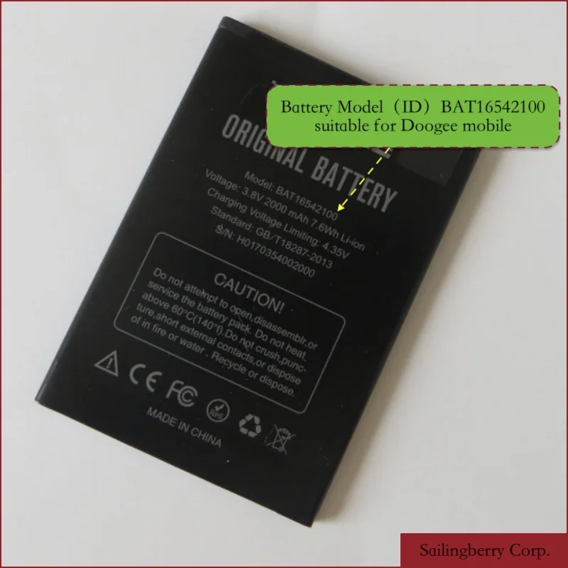 Батарея подходит для DOOGEE mobile X9 mini с батареей модели BAT16542100