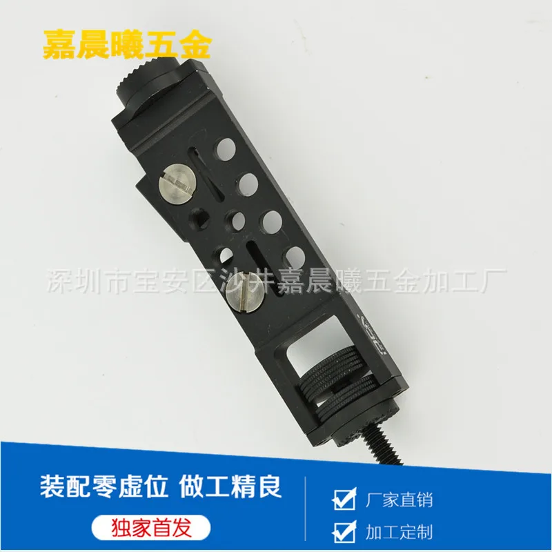 

Shenzhen Osmo Spiritual Eye Cradle Head Upgrade Component Universal Bracket Hand-Held Holder Cradle Head Accessories