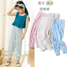 Однотонные противомоскитные штаны для девочек с декоративным рисунком; весенняя одежда для детей; стиль; летняя хлопковая Тонкая Повседневная одежда для малышей