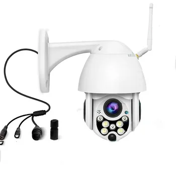 

Audio P2P WIFI 1080P Cloud Storage Wireless PTZ IP Camera 4X Digital Zoom CCTV Surveillance Speed Dome Camera Outdoor