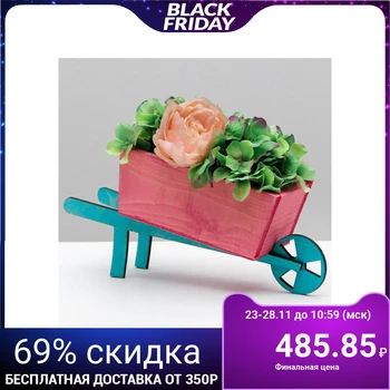 

Kashpo trolley "inspiration", 23x8,5x9 cm
