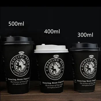 

50pcs Black disposable coffee cups 300ml 400ml 500ml creative milk tea hot drinks paper cups birthday party favors drinking cup