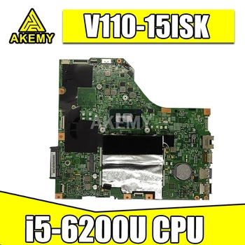 شراءLV115SK MB 15277-1N 448.08B01.001N لينوفو V110-15ISK اللوحة الأم CPU I5 6200U RAM 4GB 100% اختبار العمل