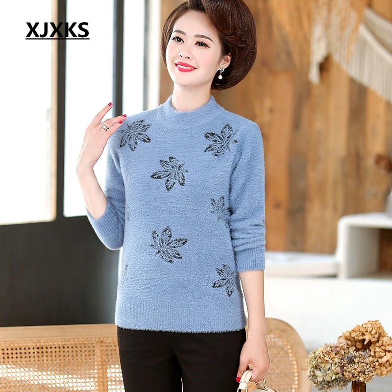 Синий XJXKS Pull Hiver Femme осенне-зимний свитер с высоким воротом Плюс Размер Теплый шерстяной трикотаж Женский пуловер пушистые свитера - Цвет: Синий