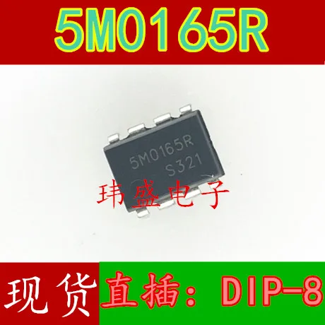 

10pcs/lot 5M0165R DIP-8 IC