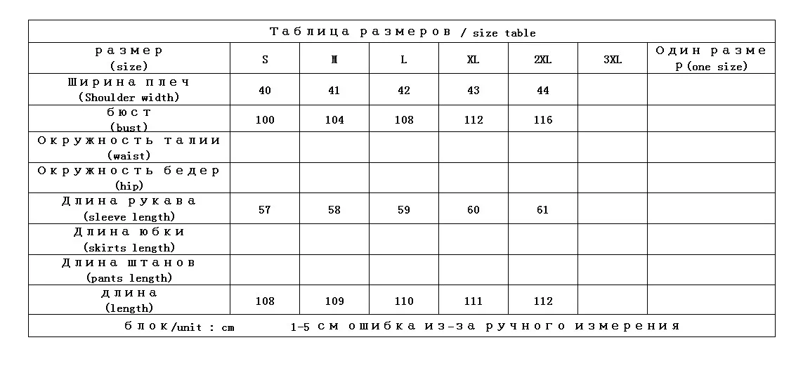 Черная длинная женская куртка с капюшоном, 90% белый утиный пух, верхняя зимняя женская одежда, женские пуховики, куртки, теплая Женская парка