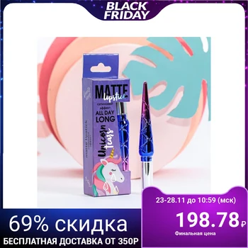 

Unicorn tears matte lipstick, shade # 6, peach