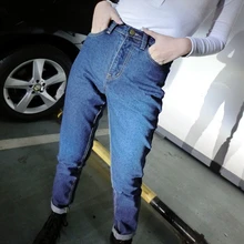 Джинсы с высокой талией женские мама синие мешковатые джинсы брюки стрейч бойфренд винтажные джинсовые свободные эластичные брюки уличная 0135