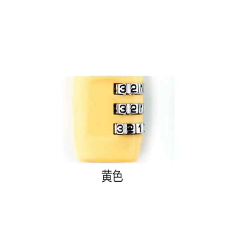 VIP - Цвет: yellow