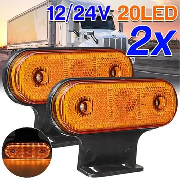 

10pcs 12V 24V 20 LED Car Truck Side marker light 24V LED Rear Clearance Lamp Tail Lights for RV Trailer Lorry Pickup Boat