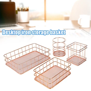 

Wire Iron Storage Basket Rose Gold Durable Home Office Desk Shelf Desktop For Kichen Cabinets Bedroom Bathroom 66CY
