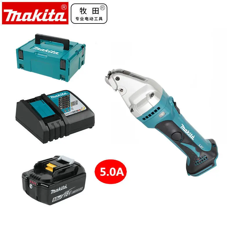 MAKITA DJS161 DJS161Z 18 LXT 1,6 мм Прямые Ножницы 220~ 240V - Цвет: DJS161 E