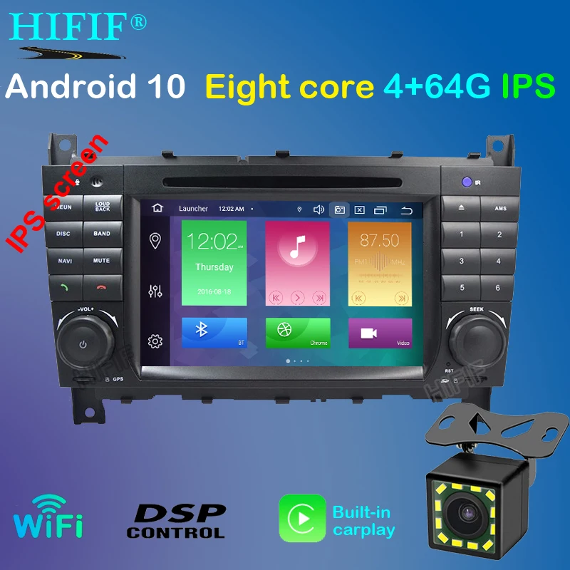 DSP 7 &quot2 Din четырехъядерный Android 10 автомобильный DVD GPS для Mercedes/Benz C Class W203 2004 2007 C200 C230