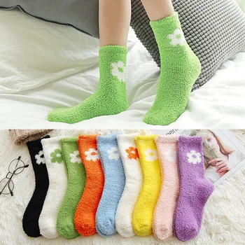 

Clearance Sale Flower Print Women's Socks Autumn Winter Thick Warm Velvet Long Socks for Women Girls Japanese Kawaii Cute Socks