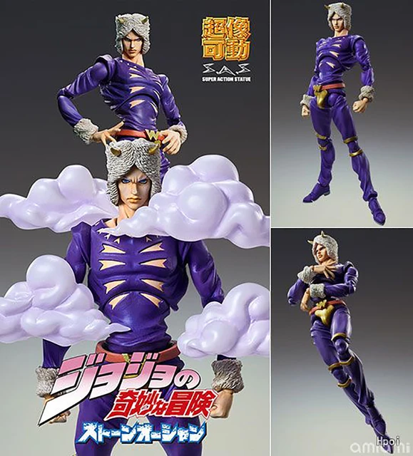  Medicos JoJo's Bizarre Adventure: Part 6-Stone Ocean: Stone  Free Super Action Statue : Toys & Games