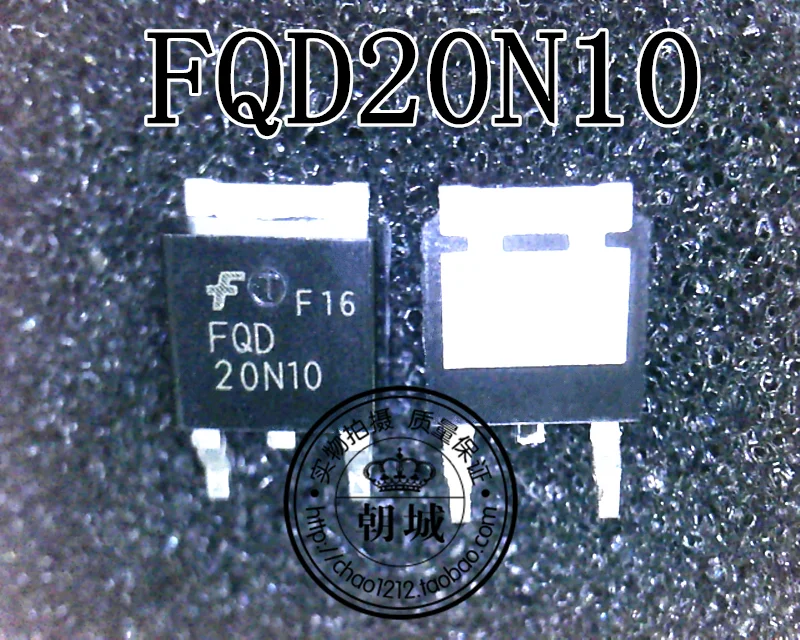 5pcs/lot FQD20N10 20N10 TO-252 | Обустройство дома