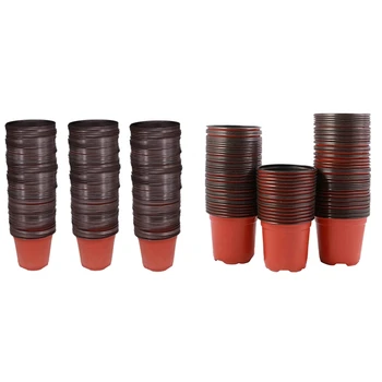 

350 pcs Plastic Flower Seedlings Nursery Supplies Planter Pot/Pots Containers-150 pcs 12cm x 10cm & 200 pcs 10cm x 9cm
