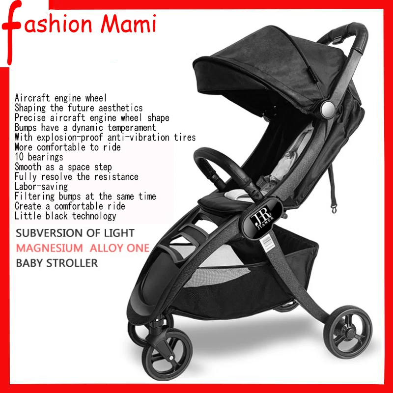

Baby stroller two-way can sit reclining ultralight portable folding magnesium alloy strollerorn baby stroller