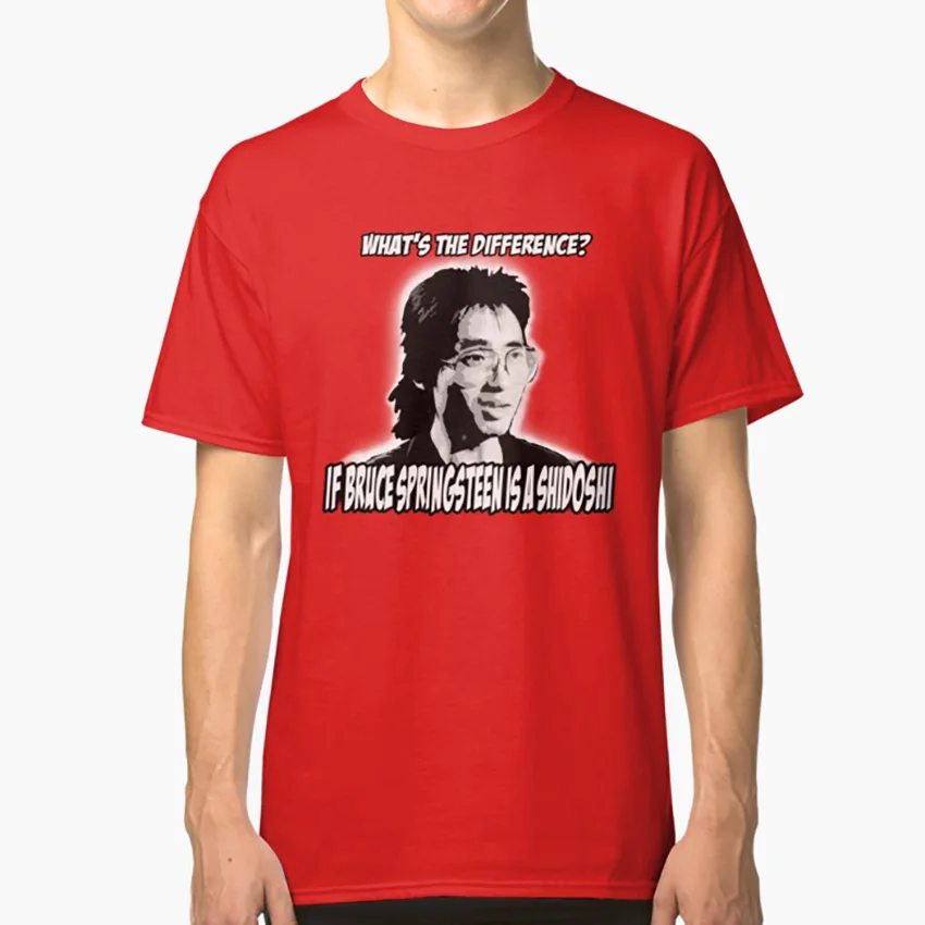 

Bloodsport - Shidoshi T shirt