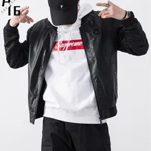 A16 мужская куртка новая осенняя цветная Повседневная модная кожаная мужская куртка на молнии