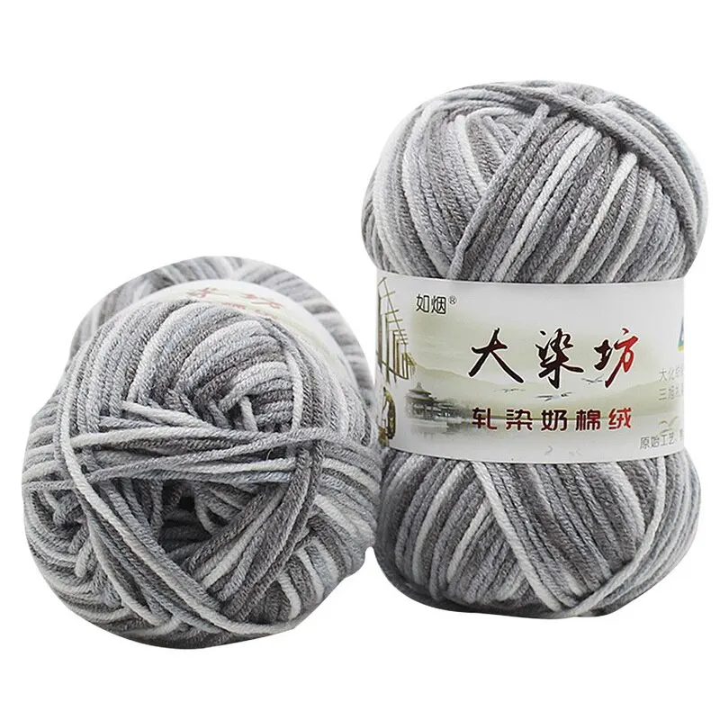 G Soft Milk Cotton Wool Yarn For Knitting Children Hand Knitted Yarn DIY Knit Blanket Crochet Yarn Sweater New - Цвет: G