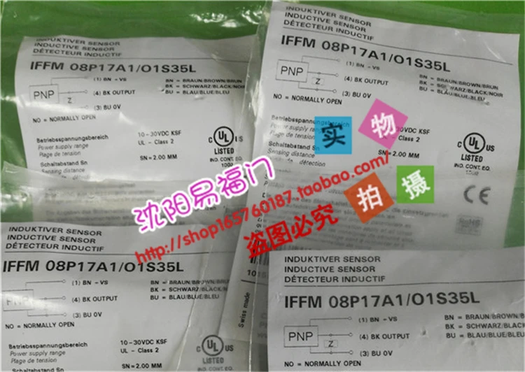 Baumer Forth Union IFFM 12P17A1/O1S35L Фирменная Новинка, настоящая фотография,, гарантия 1 год