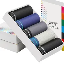 5 шт./лот, лидер продаж, боксеры, мужское нижнее белье, Модальные боксеры, мужские боксеры, шорты, мягкие трусы, домашние дышащие эластичные боксеры, бренд