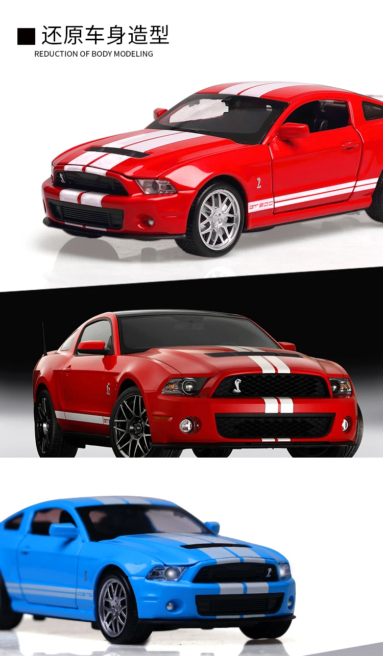 Высокая имитация литья под давлением 1:32 игрушечных транспортных средств Mustang Shelby GT500 модель автомобиля металлический со звуком светильник оттягивающийся назад игрушечный автомобиль Chevrole