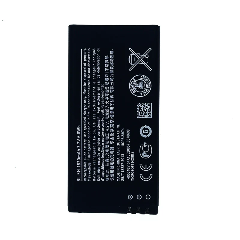 

NEW Original 1830mAh BL-5H Battery For NOKIA BL-5H High Quality Battery + Tracking Number