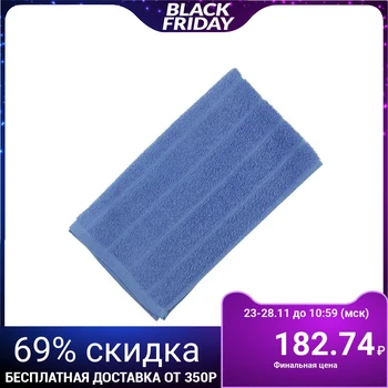 

Terry towel, color blue, size 47x90 cm, cotton 280 g / m2