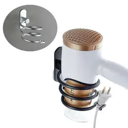 Wall Mounted Hair Dryer Holder Organizer Spiral Stand Holder Rack Aluminum Bathroom Shelf Storage Bathroom Accessory Wall Shelf
