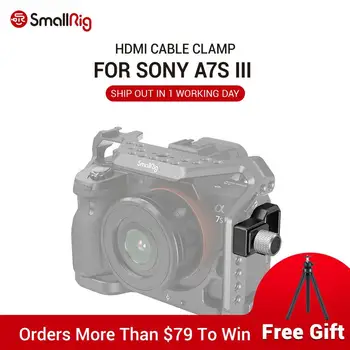 

SmallRig HDMI Cable Clamp for Sony A7S III Camera Cage DIY Accessories 3000