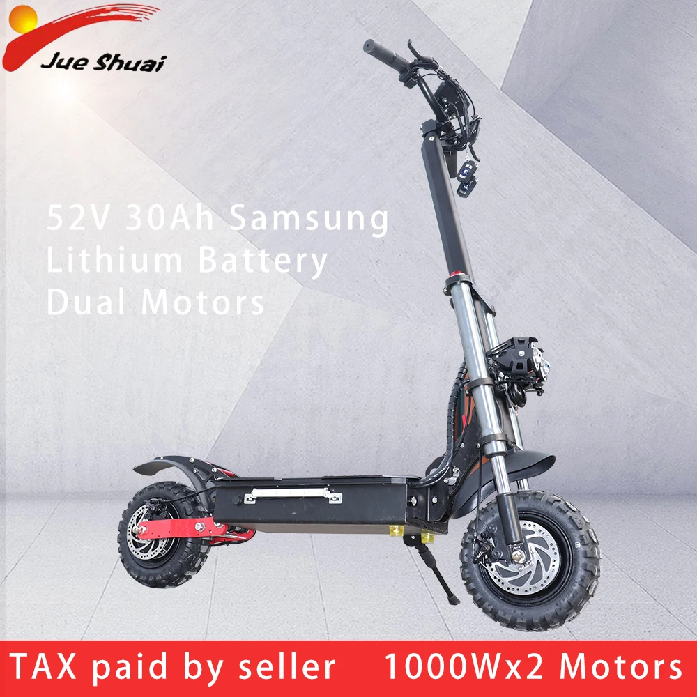 2000w electric scooter