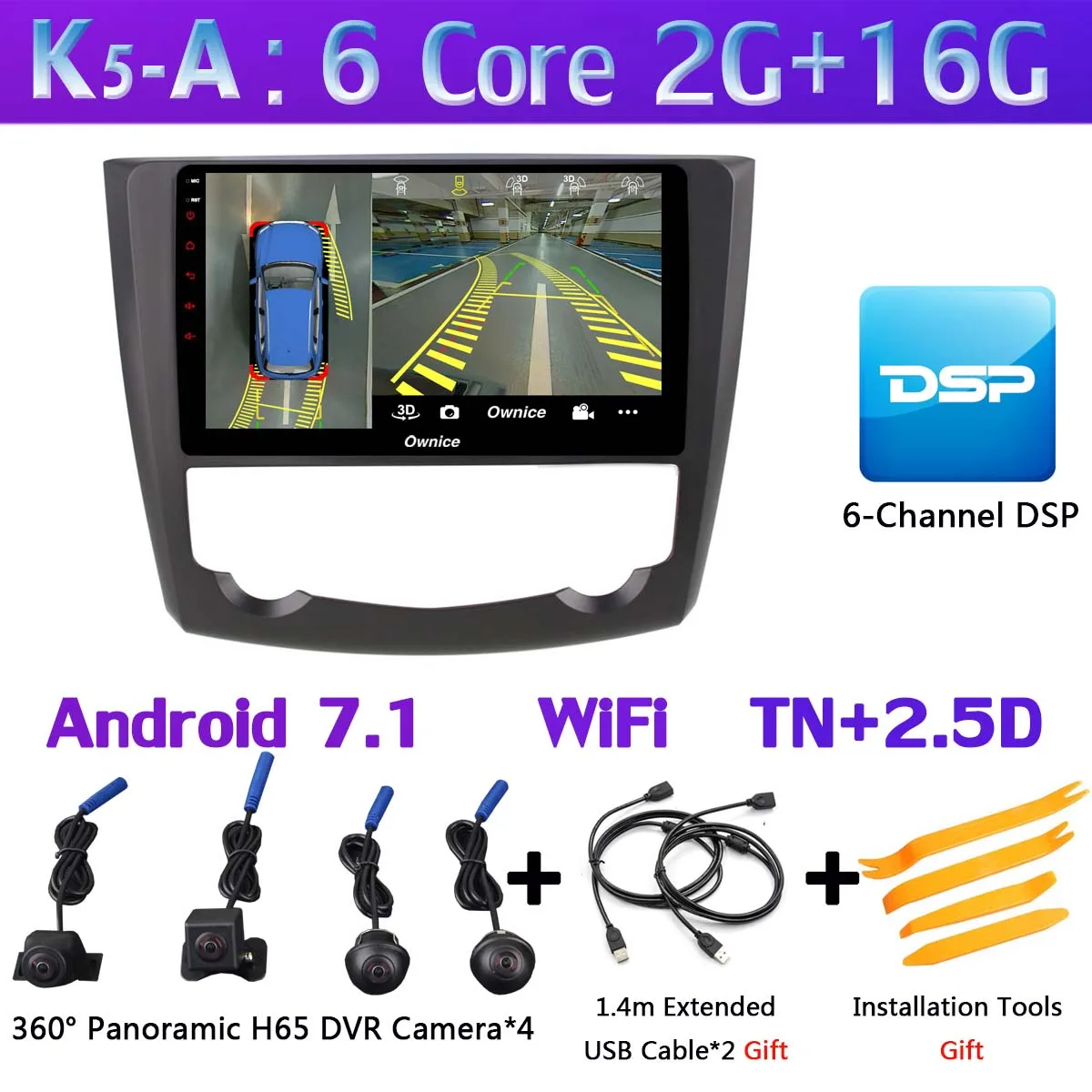 K5-A 360 ° панорамный 4 × камера 4G WiFi Android 9,0 4G+ 64G DSP CarPlay Автомобильный плеер для Renault Kadjar gps радио - Цвет: K5-A