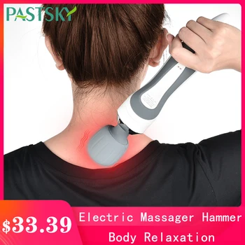 

Electric Massager Hammer for Neck Back Relieve Muscle Pain USB Rechargeable full Body Relaxation Cervical Vertebra Roller