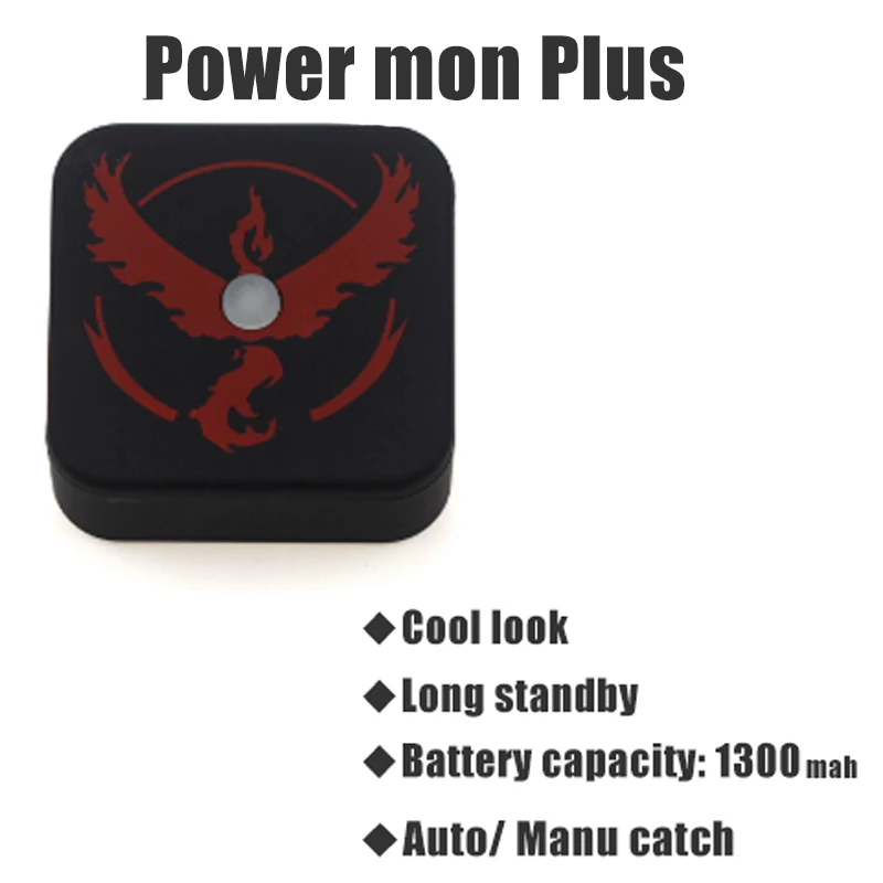 Powermon Авто ловля за покемоном Авто Смарт захват для iPhone6/7/7 Plus/IOS12 Android 8,0