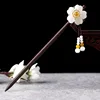 Vintage Wood Flower Hairpin For Women Antique Hair Stick For Girl Hair Clip Costume Chinese Hair Accessories Hair Pins заколки ► Photo 2/6