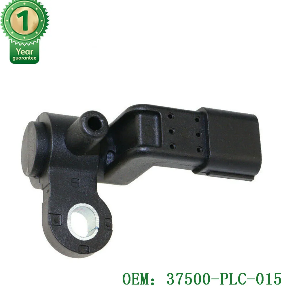 Новый Датчик положения коленчатого вала 37500 PLC 015 37500PLC015 2001 2005 Подходит для honda