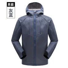 Best Price Outdoor Clothing Men's Soft Case Windproof Waterproof Cationic Soft Case Fleece Warm Jacket Trench Coat Best Price Outdoor Clothing Men's Soft Case Windproof Waterproof Cationic Soft Case Fleece Warm Jacket Trench Coat