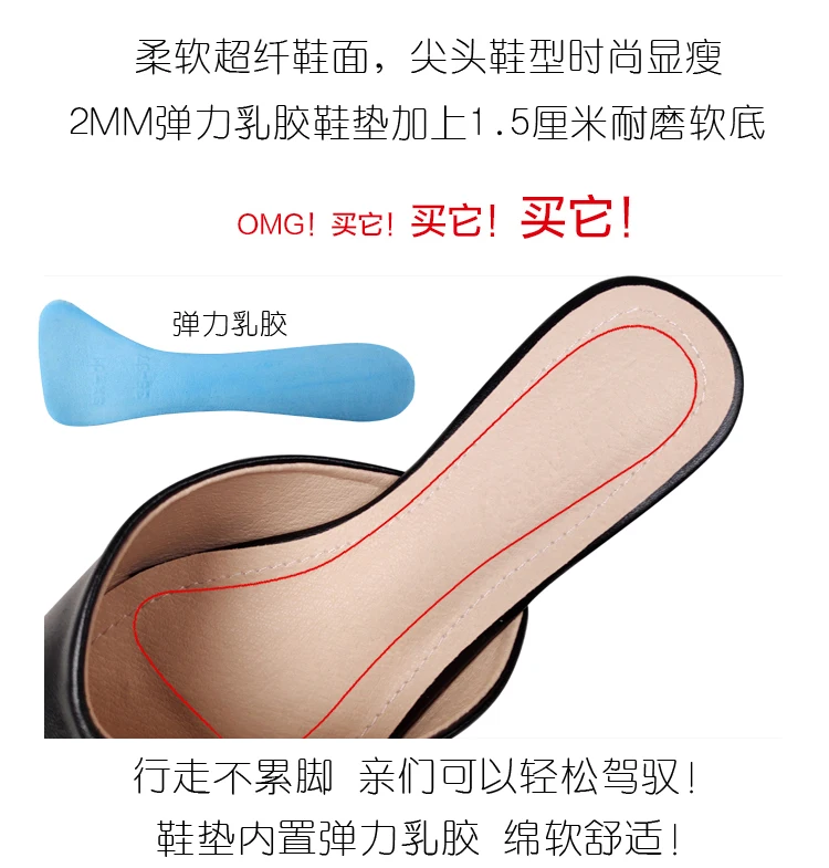2021 spring designer outdoor party shoes ladies mules platform slippers sandalias de verano para mujer zapatos de mujer