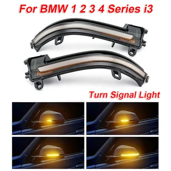 

Side mirror Turn Signal Lights Sequential Flowing 2pcs 12v Amber Strip