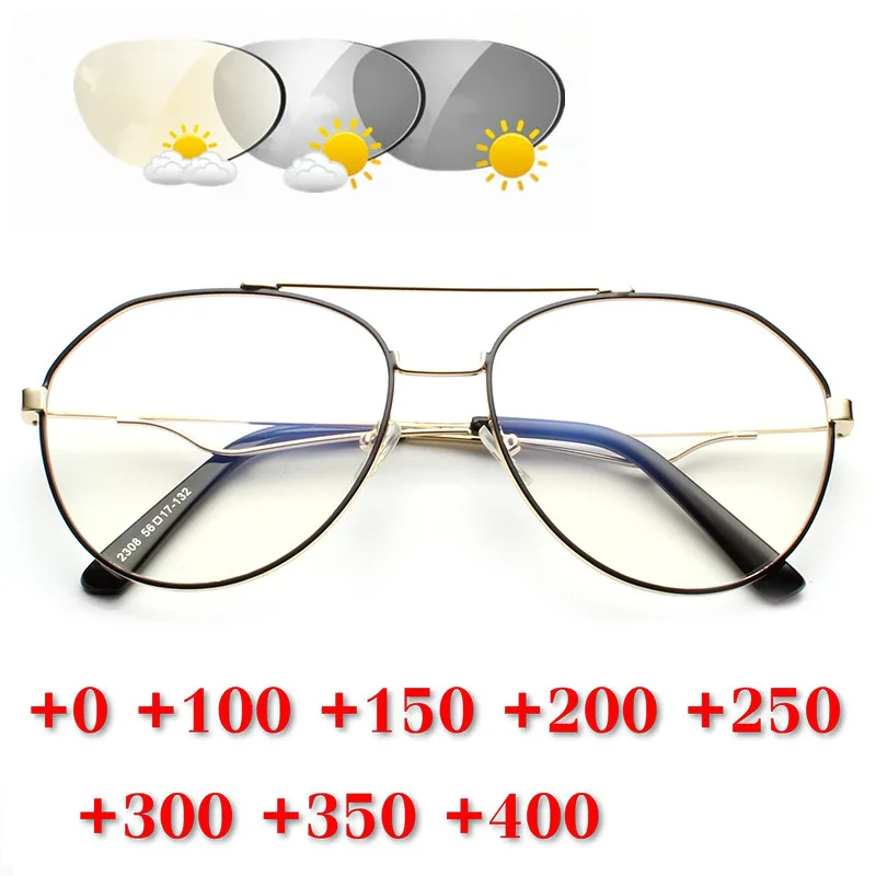 Солнцезащитные очки фотохромные 2019 прогрессивные Мультифокальные для чтения