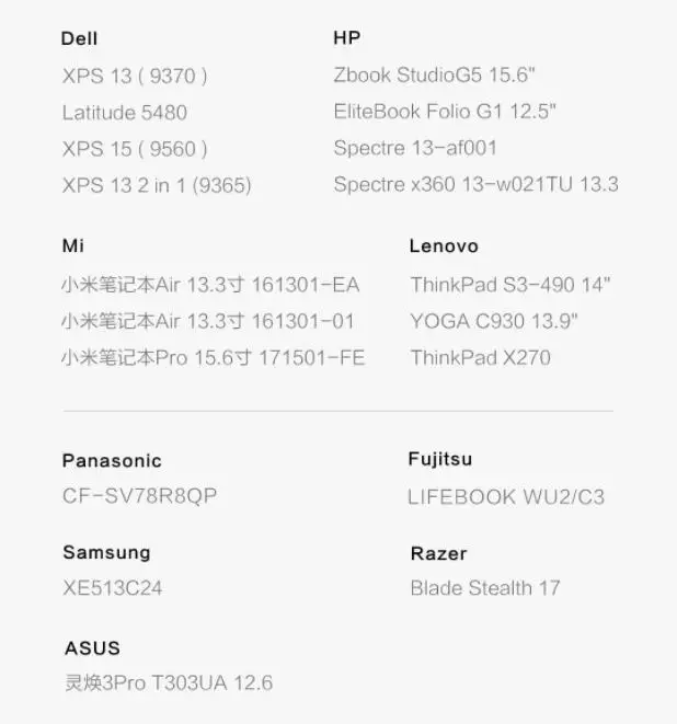 360截图20190922071602441
