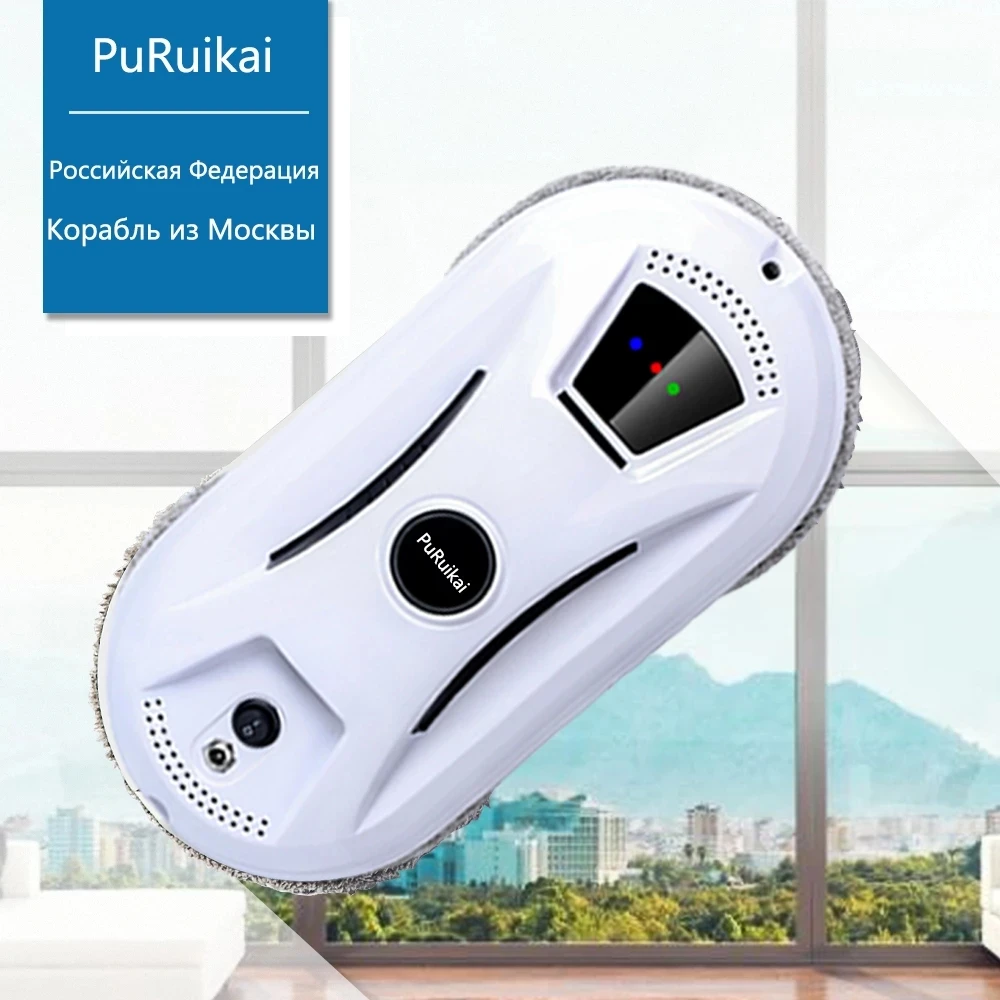 PuRuKai Window Cleaning Robot High Suction Electric Cleaner Anti-falling Remote Control Vacuum | Бытовая техника