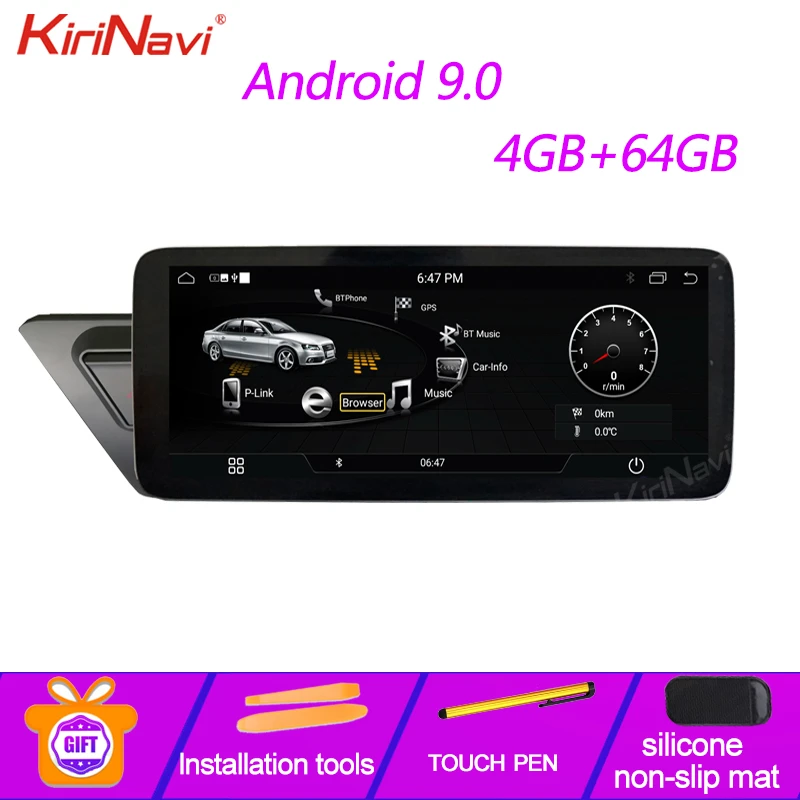 KiriNavi 10 25 &quot1 Din Android 9 0 автоматическое радио для Audi A4 A5 A4L RS4 автомобильный Dvd