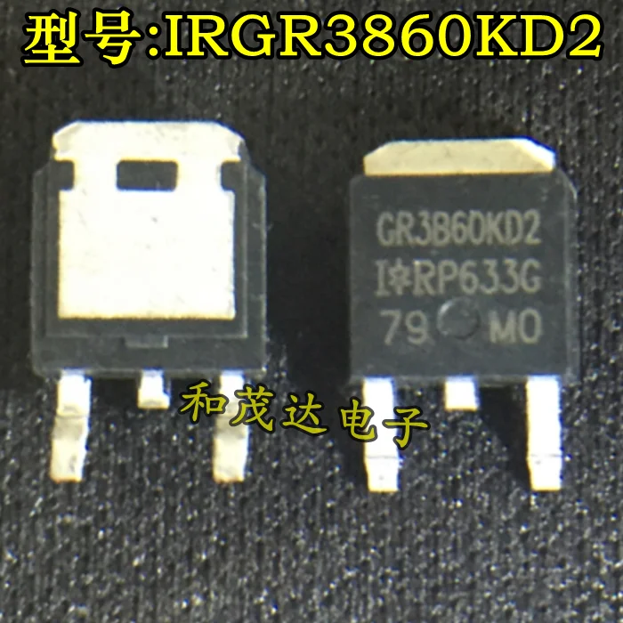 5 предметов в партии, GR3B60KD2 IRGR3B60KD2 TO252 600 V/4.2A